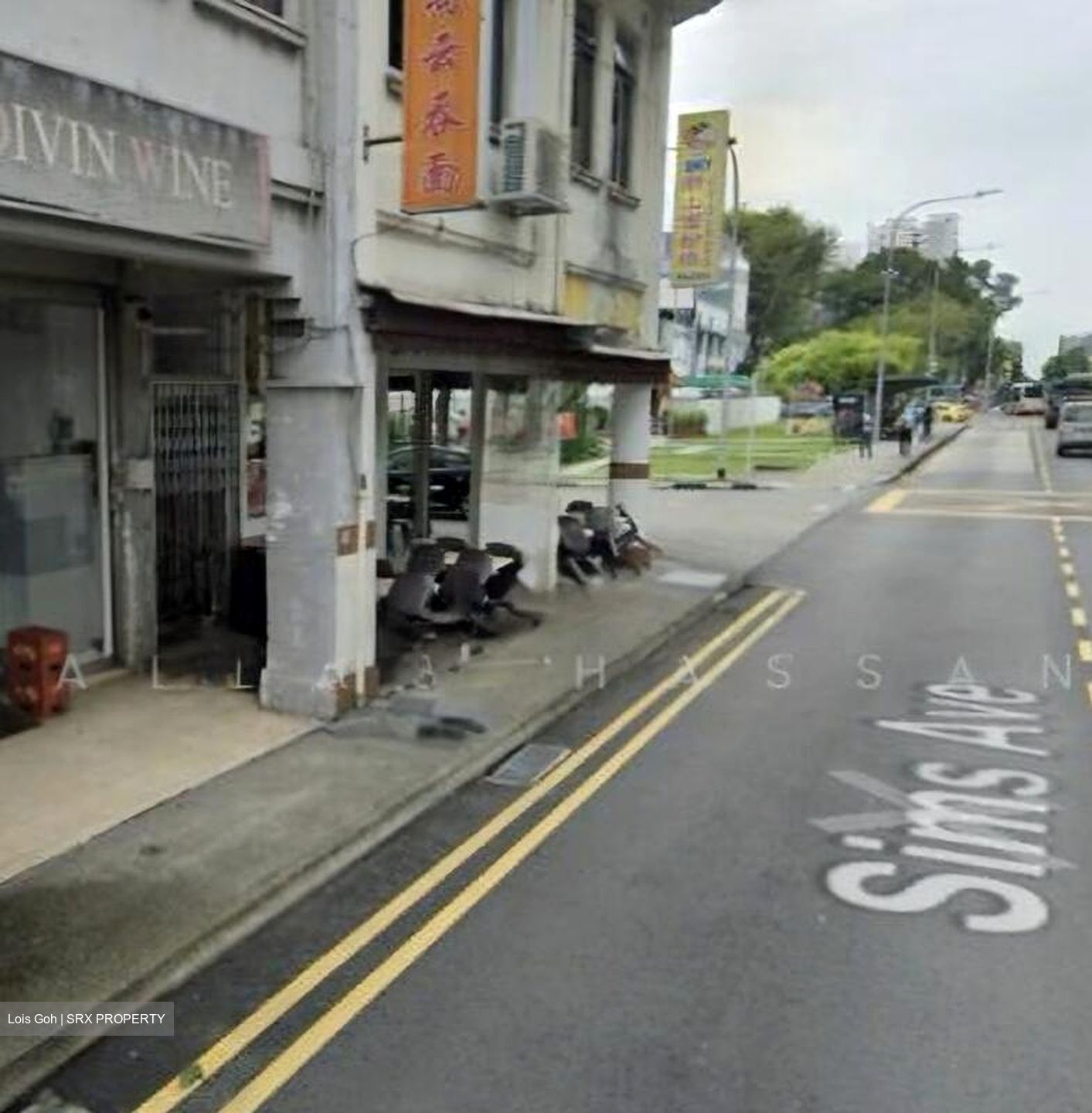 Aljunied MRT (D14), Shop House #573406181